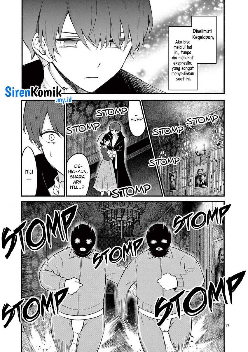 Shiotaiou no Sato-san ga Ore ni dake Amai
