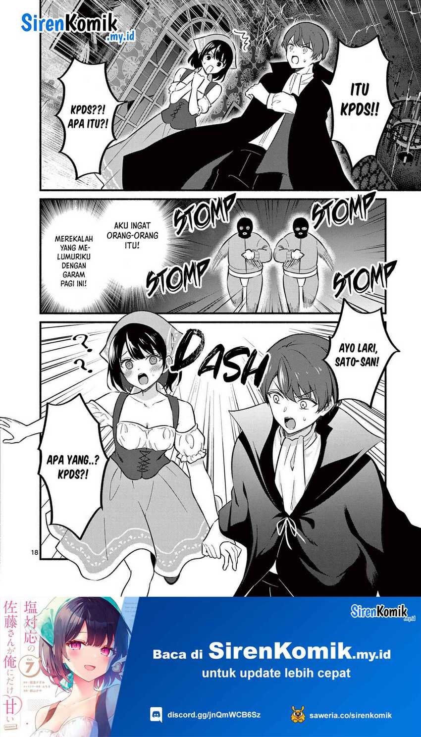 Shiotaiou no Sato-san ga Ore ni dake Amai
