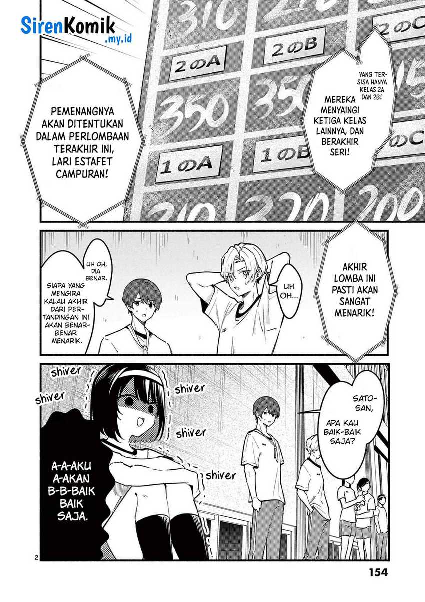 Shiotaiou no Sato-san ga Ore ni dake Amai