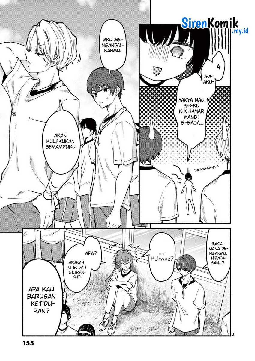 Shiotaiou no Sato-san ga Ore ni dake Amai