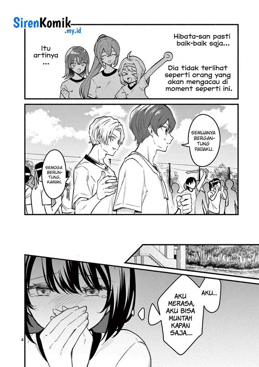 Shiotaiou no Sato-san ga Ore ni dake Amai