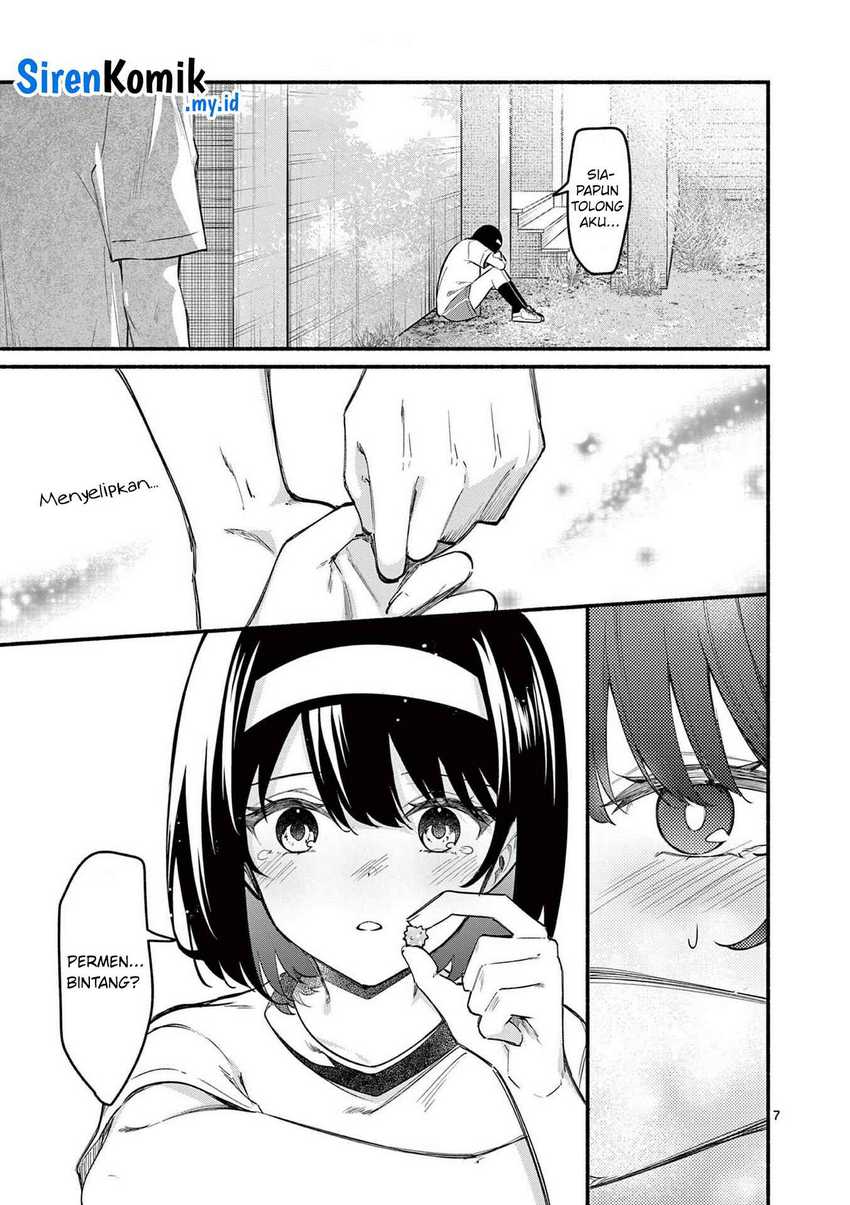 Shiotaiou no Sato-san ga Ore ni dake Amai