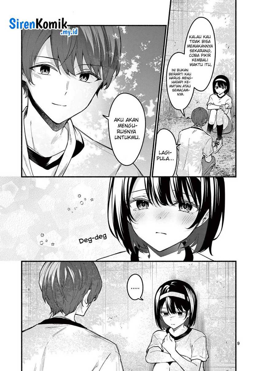 Shiotaiou no Sato-san ga Ore ni dake Amai