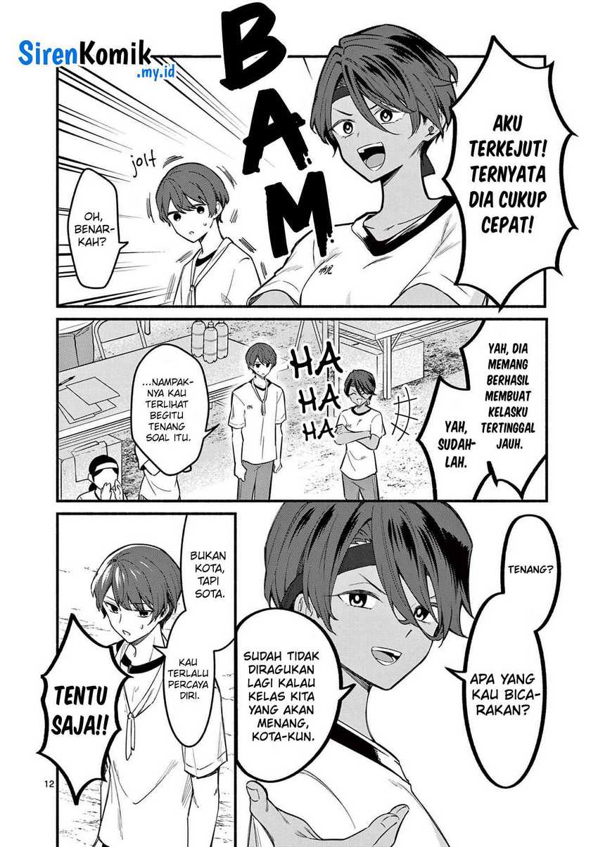 Shiotaiou no Sato-san ga Ore ni dake Amai