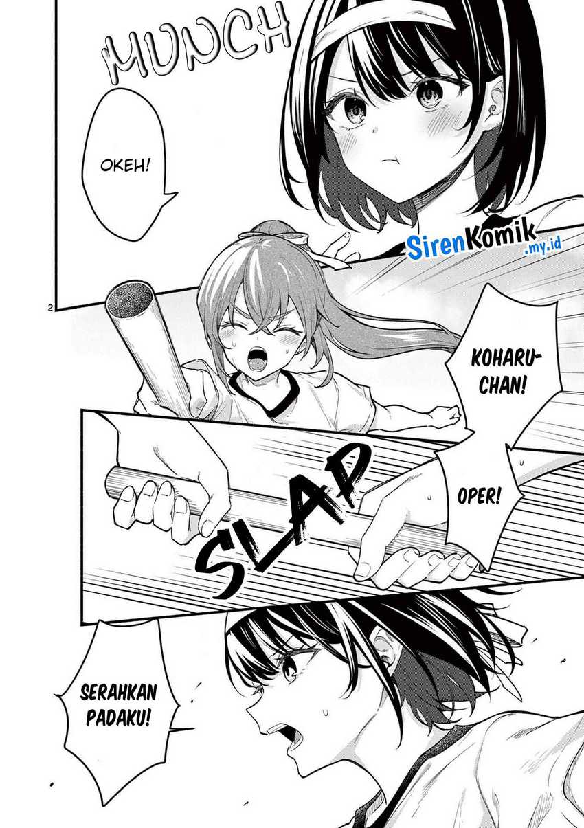 Shiotaiou no Sato-san ga Ore ni dake Amai