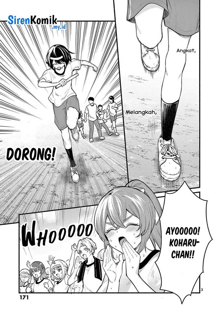 Shiotaiou no Sato-san ga Ore ni dake Amai