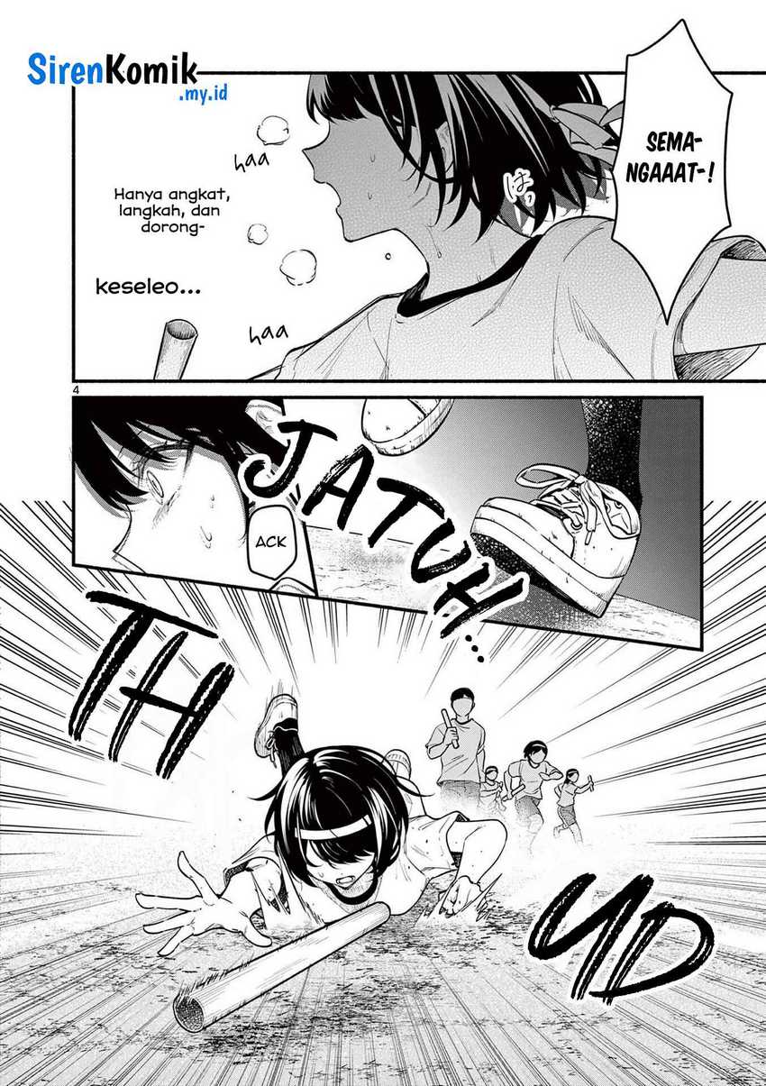Shiotaiou no Sato-san ga Ore ni dake Amai