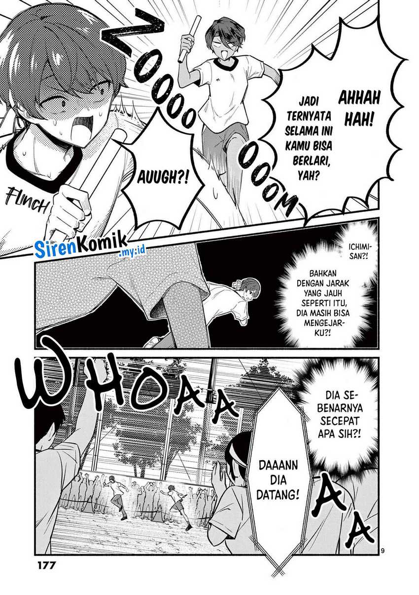Shiotaiou no Sato-san ga Ore ni dake Amai