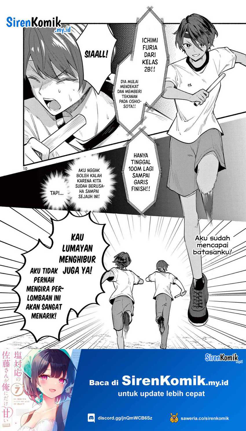 Shiotaiou no Sato-san ga Ore ni dake Amai