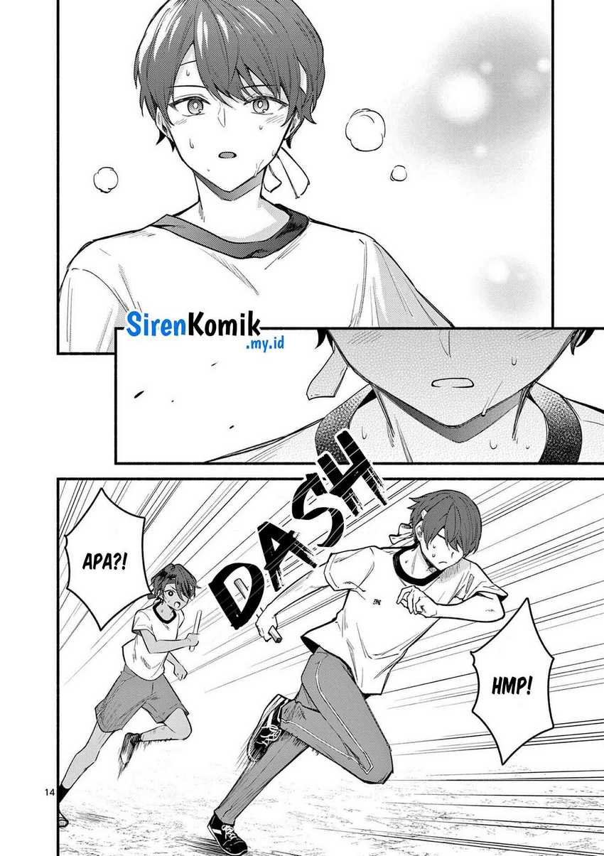 Shiotaiou no Sato-san ga Ore ni dake Amai