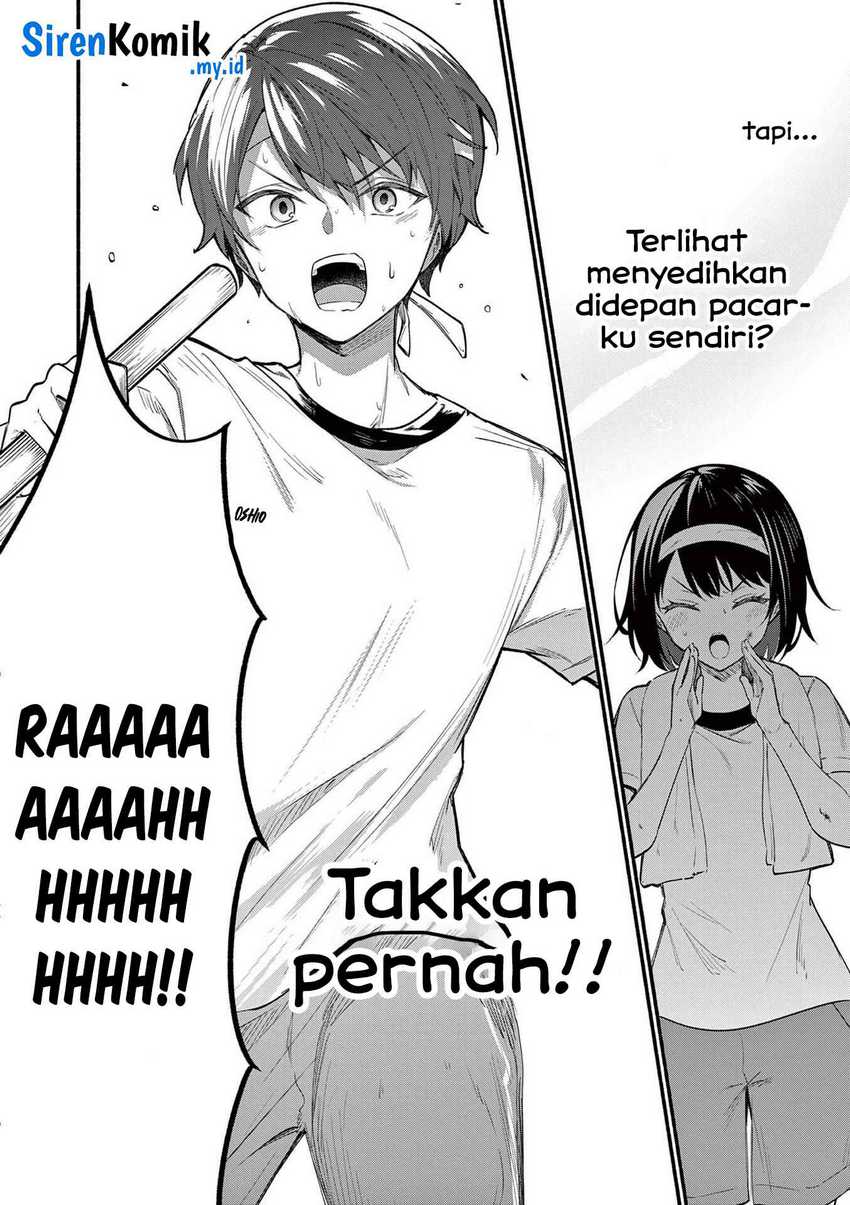 Shiotaiou no Sato-san ga Ore ni dake Amai