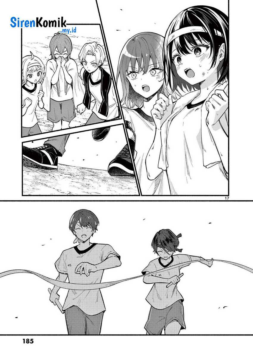 Shiotaiou no Sato-san ga Ore ni dake Amai