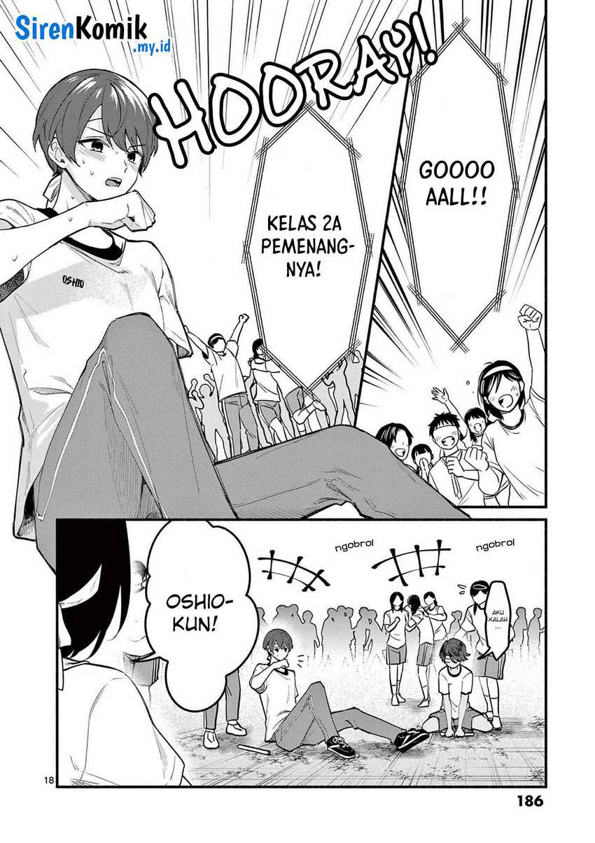 Shiotaiou no Sato-san ga Ore ni dake Amai