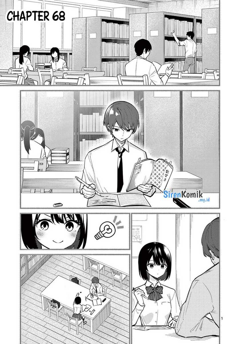 Shiotaiou no Sato-san ga Ore ni dake Amai
