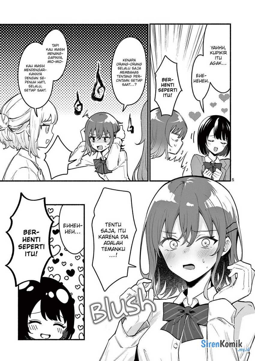 Shiotaiou no Sato-san ga Ore ni dake Amai