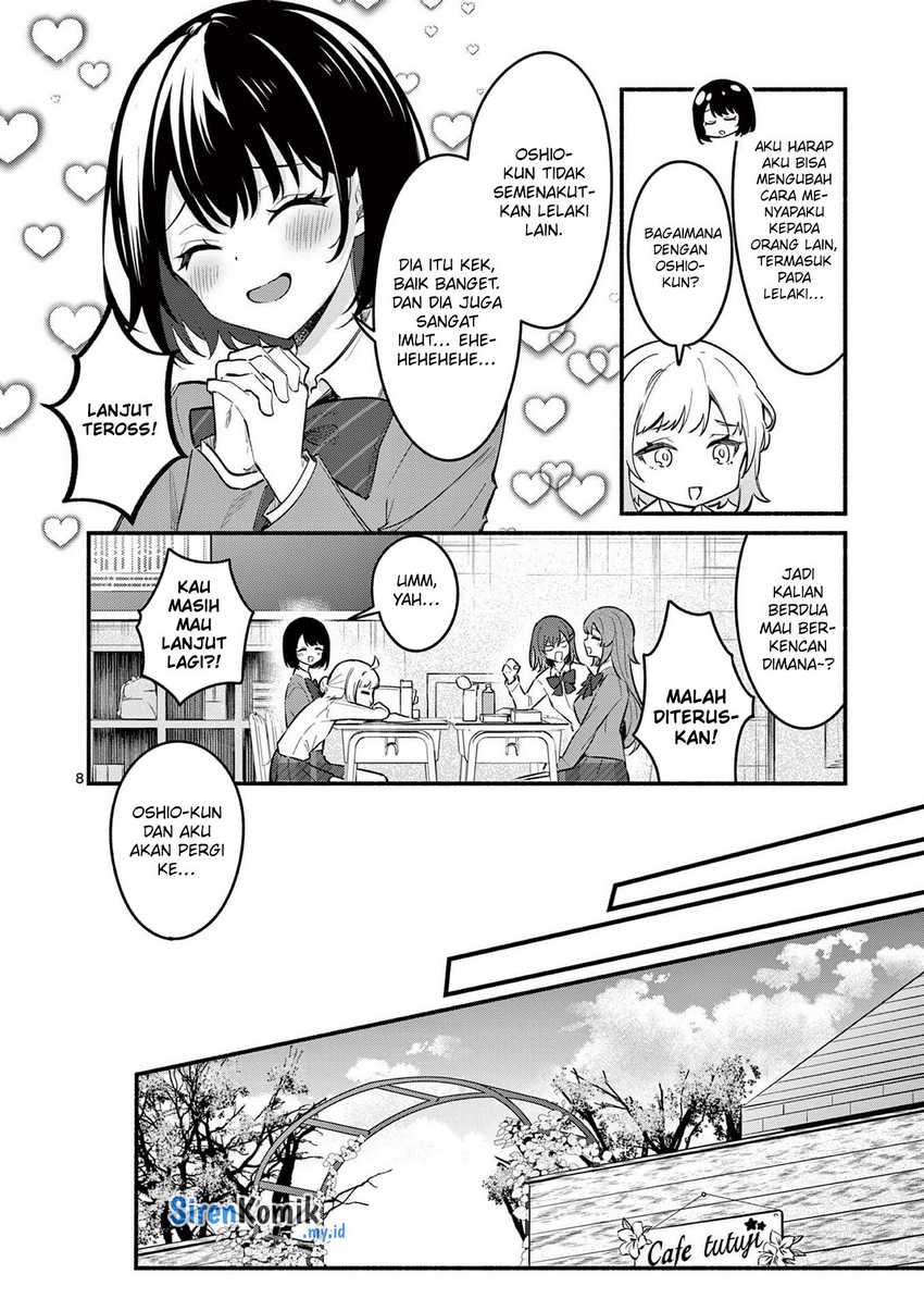 Shiotaiou no Sato-san ga Ore ni dake Amai