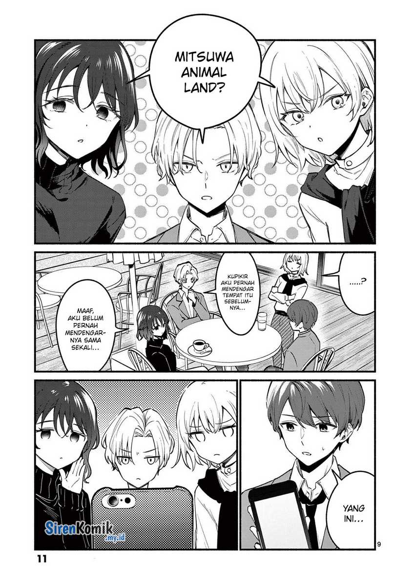 Shiotaiou no Sato-san ga Ore ni dake Amai