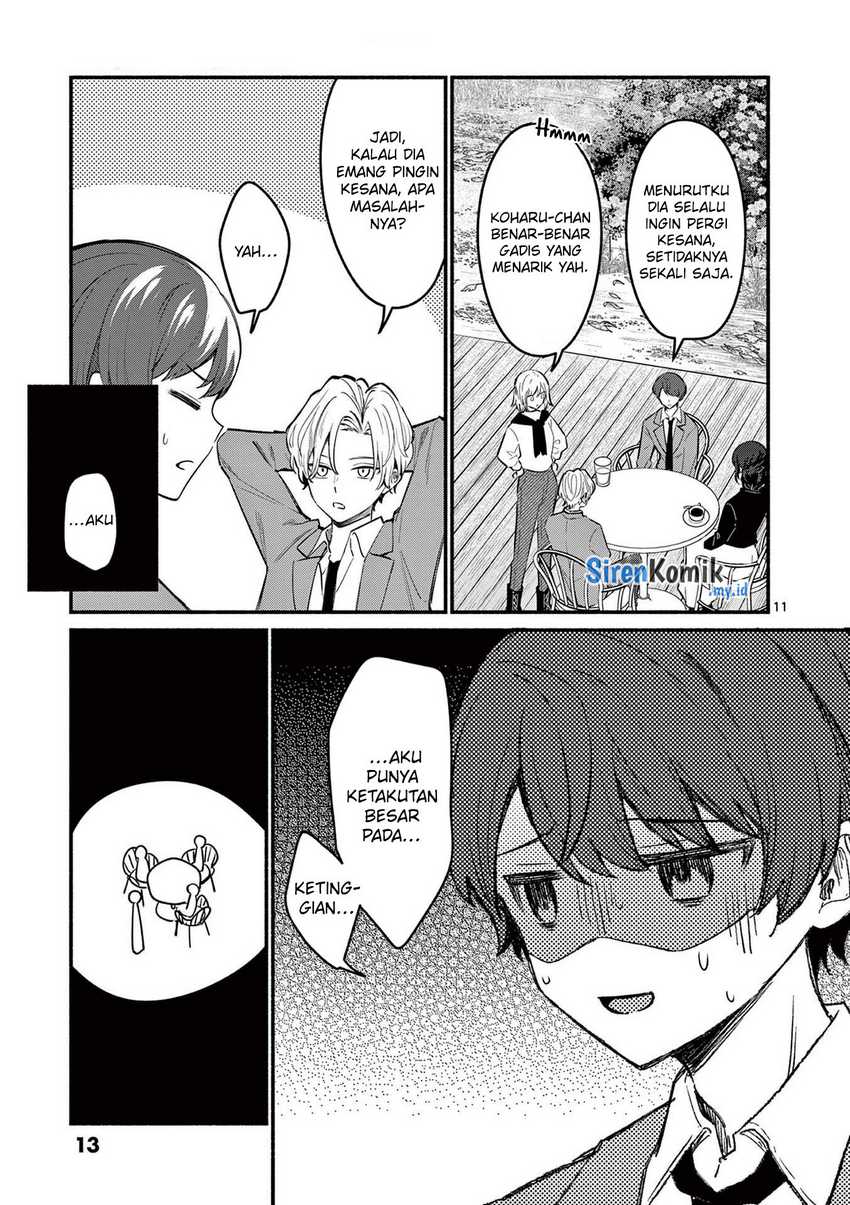 Shiotaiou no Sato-san ga Ore ni dake Amai