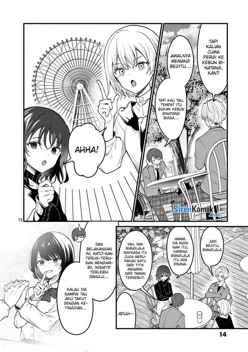 Shiotaiou no Sato-san ga Ore ni dake Amai
