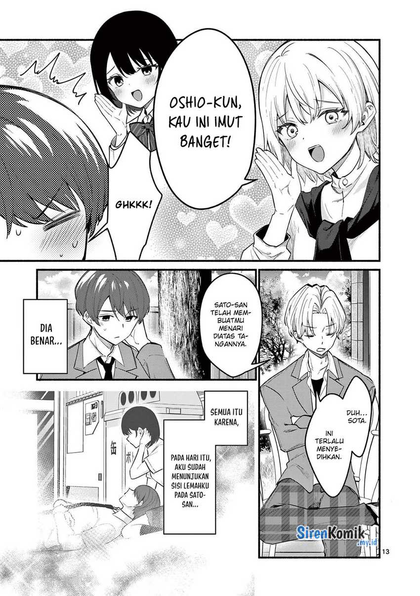 Shiotaiou no Sato-san ga Ore ni dake Amai
