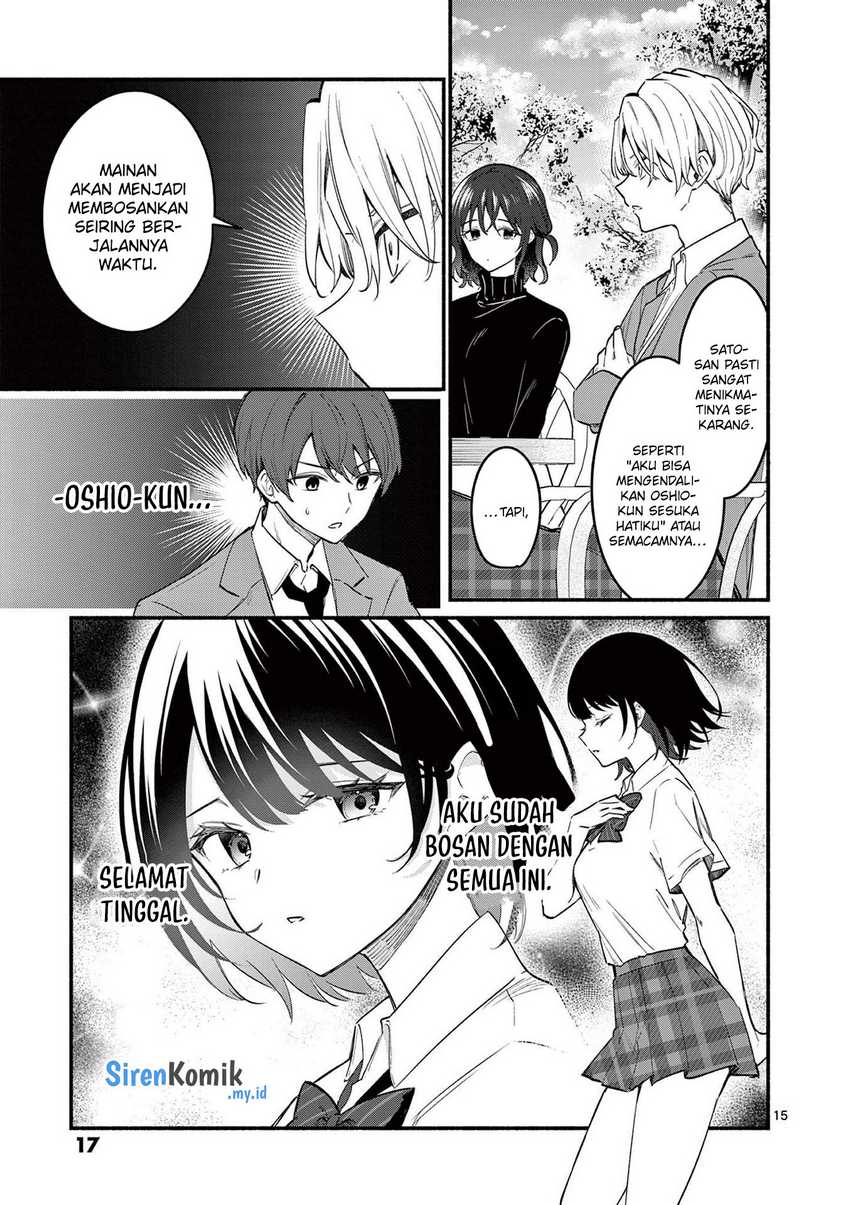 Shiotaiou no Sato-san ga Ore ni dake Amai