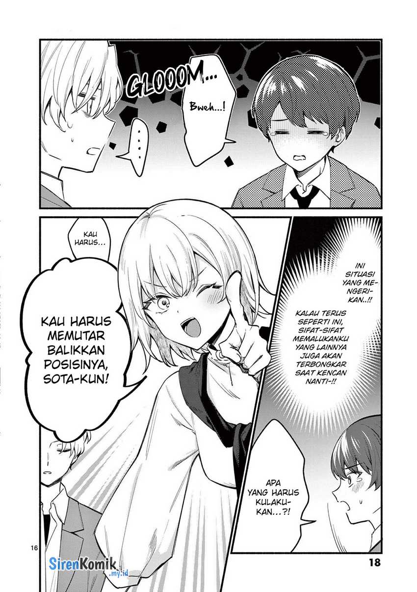 Shiotaiou no Sato-san ga Ore ni dake Amai