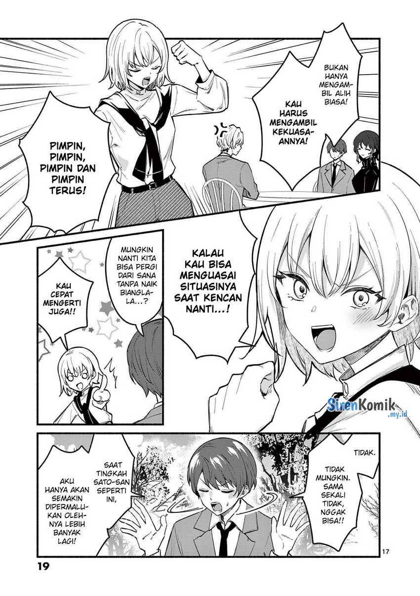 Shiotaiou no Sato-san ga Ore ni dake Amai