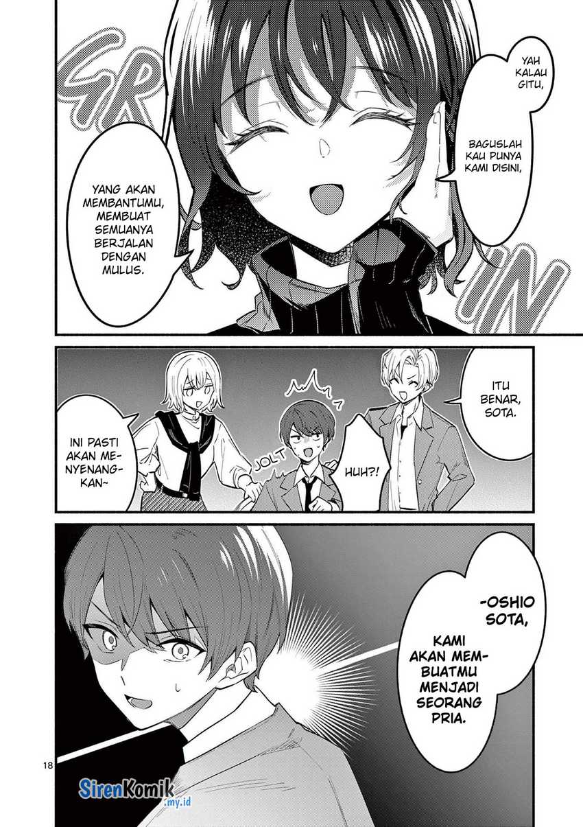Shiotaiou no Sato-san ga Ore ni dake Amai