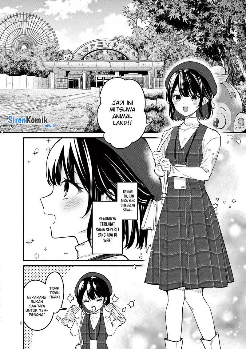 Shiotaiou no Sato-san ga Ore ni dake Amai