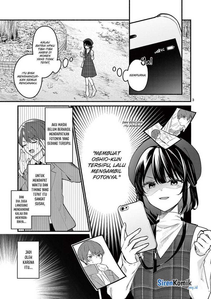 Shiotaiou no Sato-san ga Ore ni dake Amai