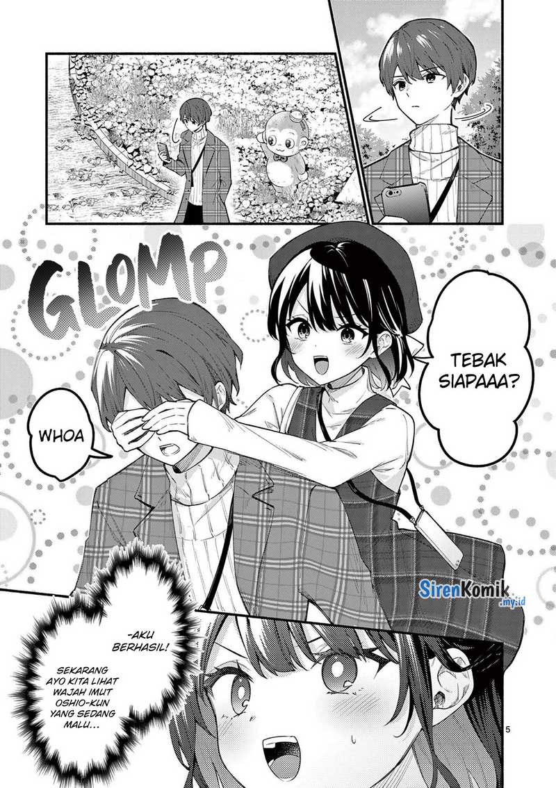 Shiotaiou no Sato-san ga Ore ni dake Amai