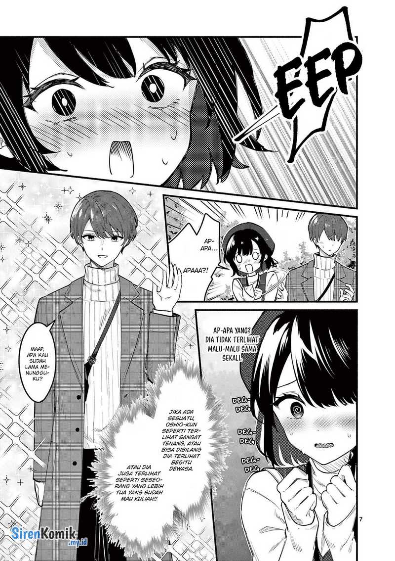 Shiotaiou no Sato-san ga Ore ni dake Amai