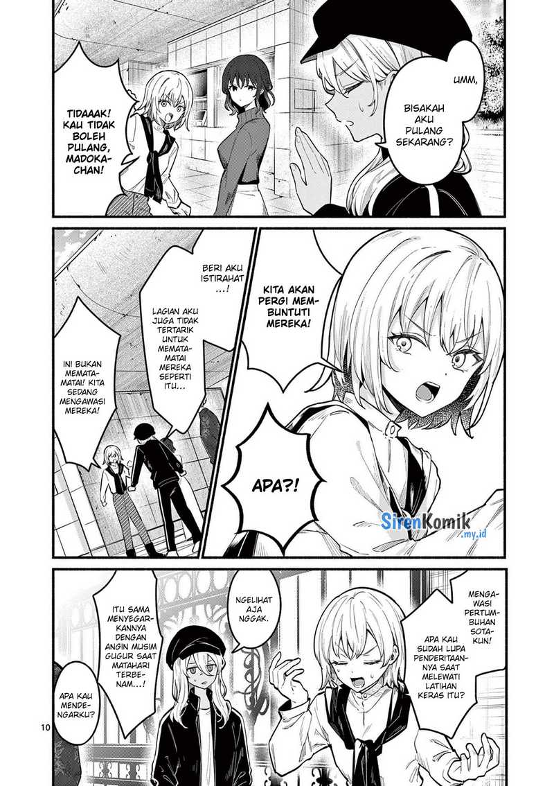 Shiotaiou no Sato-san ga Ore ni dake Amai