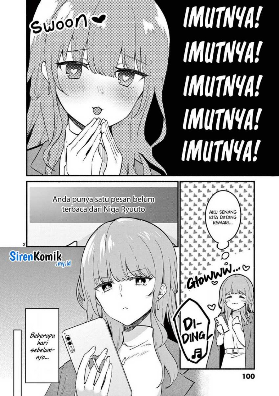Shiotaiou no Sato-san ga Ore ni dake Amai