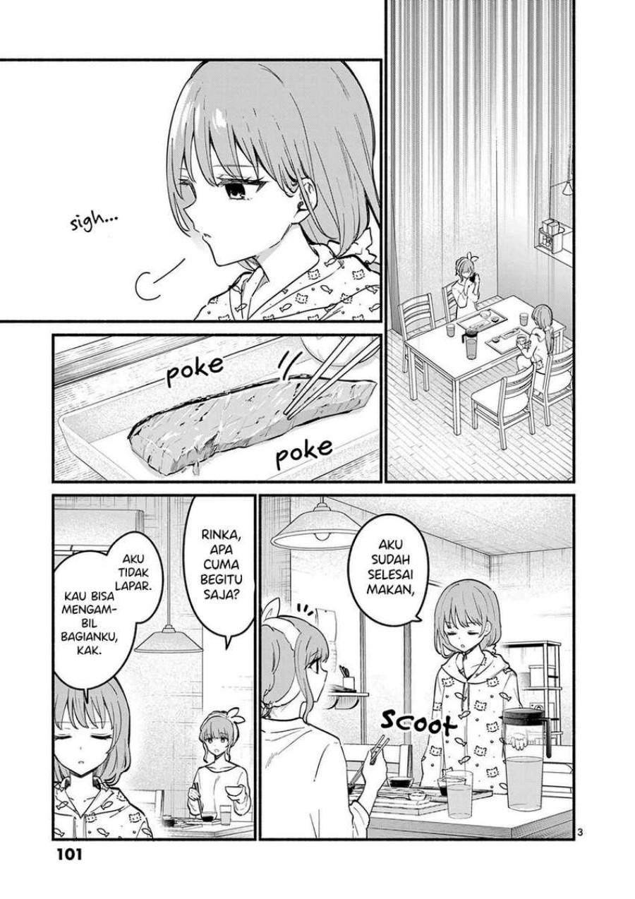 Shiotaiou no Sato-san ga Ore ni dake Amai