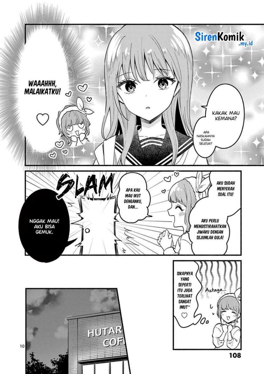Shiotaiou no Sato-san ga Ore ni dake Amai
