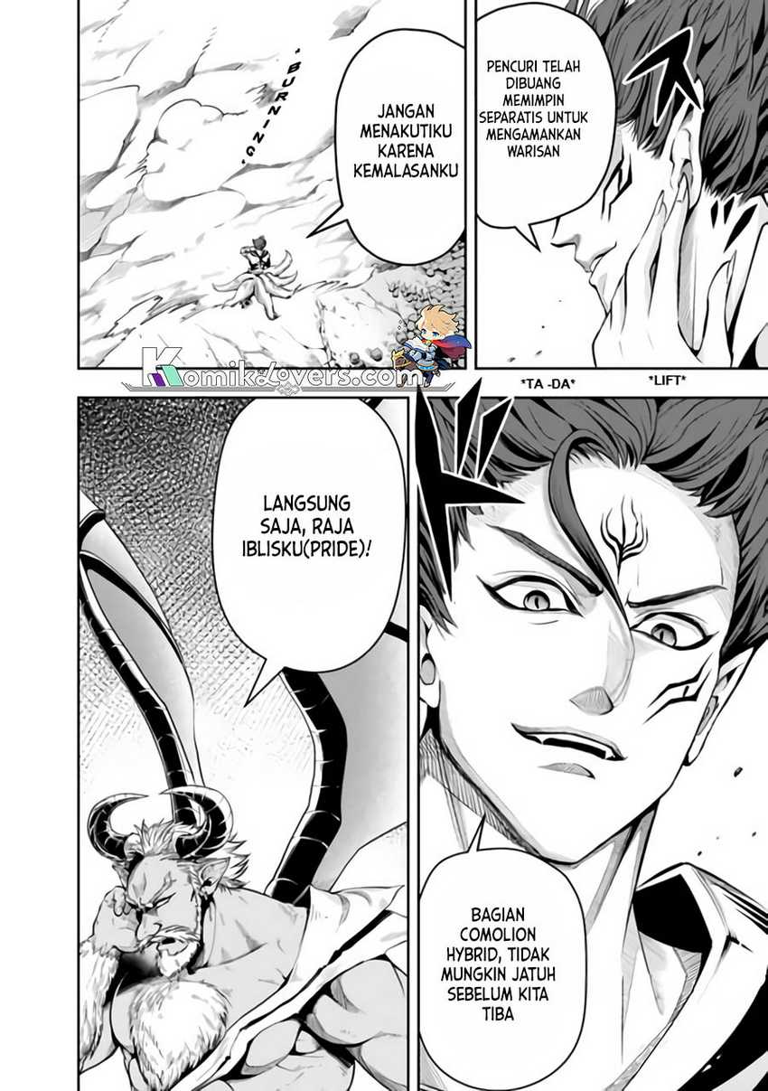 Shitsugyou Kenja no Nariagari