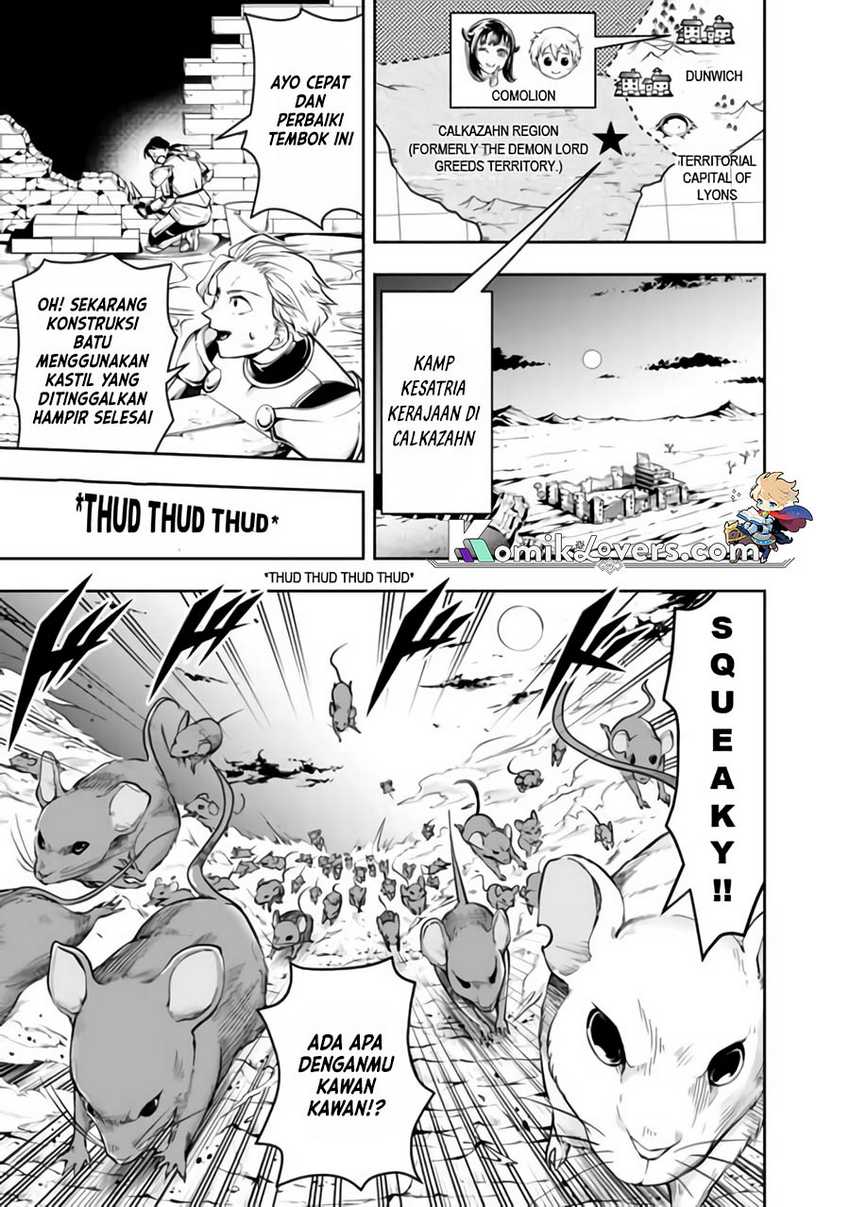 Shitsugyou Kenja no Nariagari
