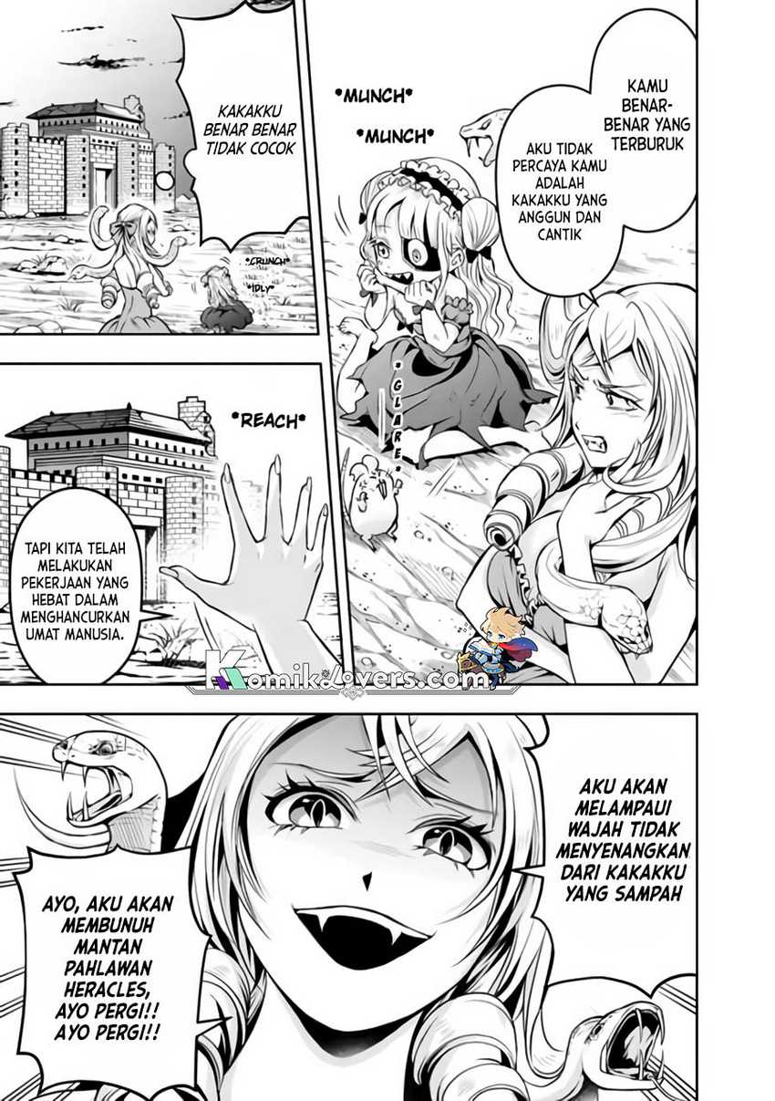 Shitsugyou Kenja no Nariagari