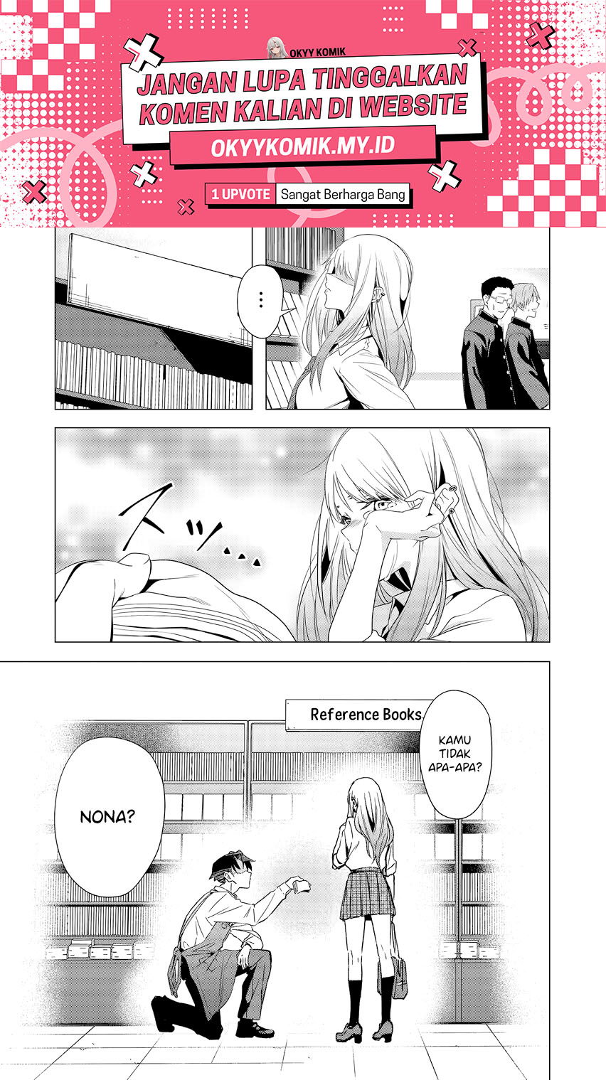 Shokuba no Onnanoko ni Toushisuru Hanashi
