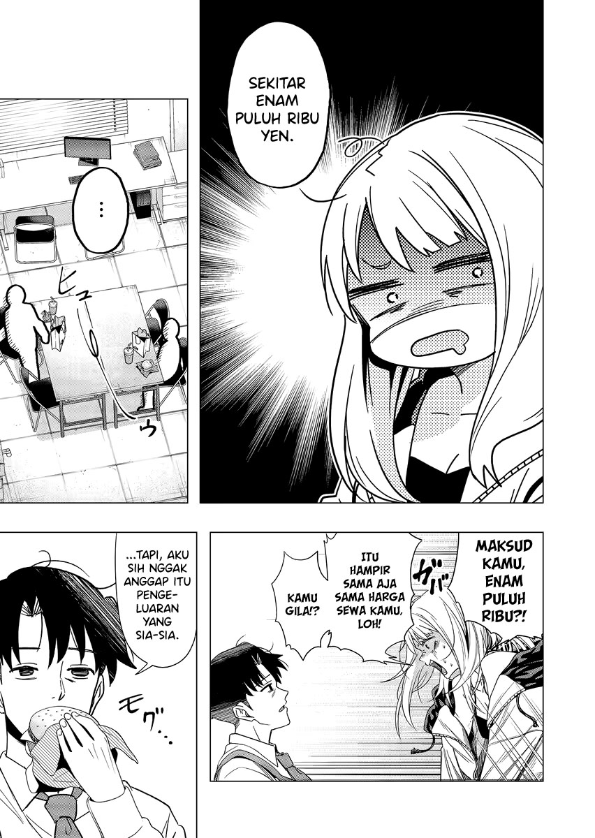 Shokuba no Onnanoko ni Toushisuru Hanashi
