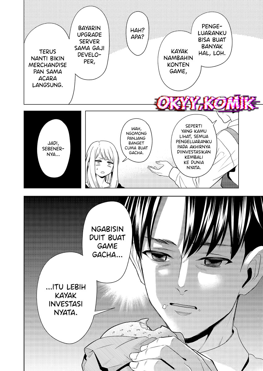 Shokuba no Onnanoko ni Toushisuru Hanashi