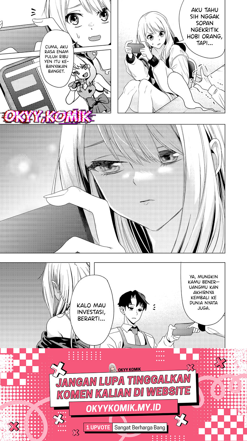 Shokuba no Onnanoko ni Toushisuru Hanashi