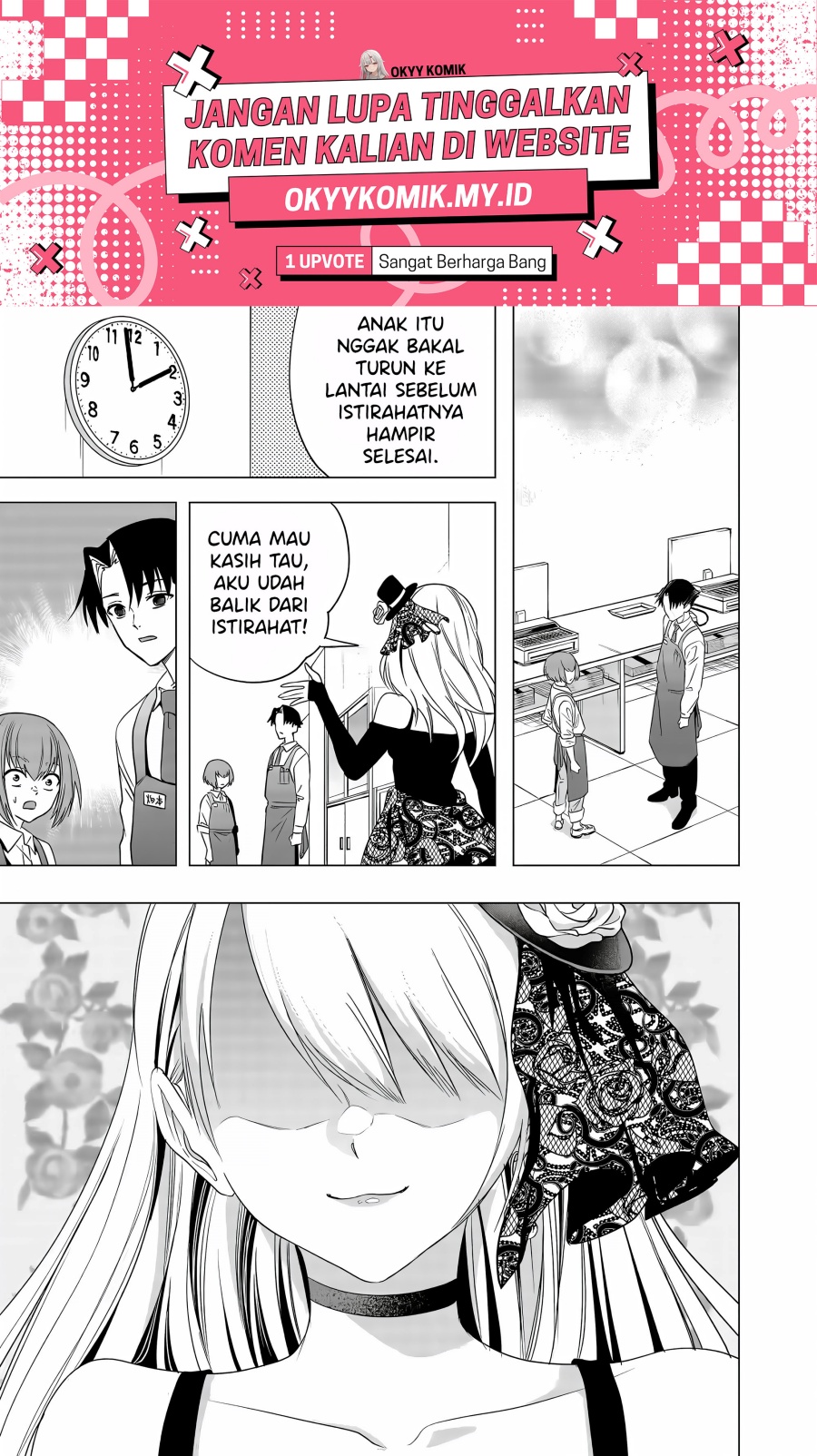 Shokuba no Onnanoko ni Toushisuru Hanashi