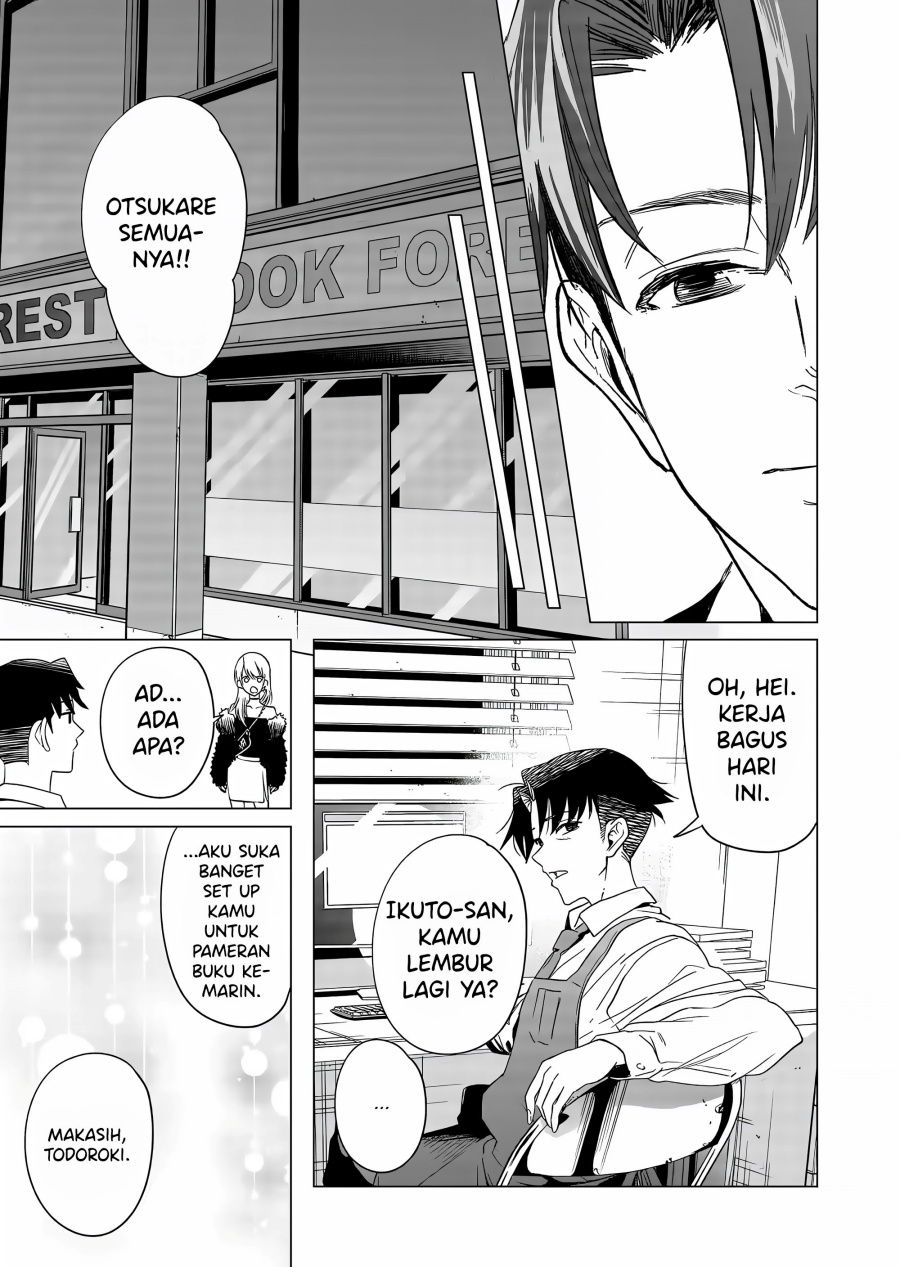 Shokuba no Onnanoko ni Toushisuru Hanashi