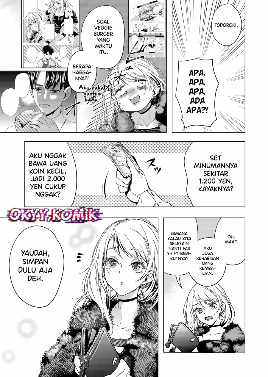Shokuba no Onnanoko ni Toushisuru Hanashi