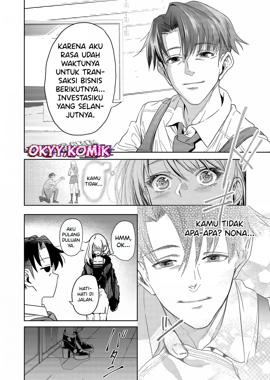 Shokuba no Onnanoko ni Toushisuru Hanashi