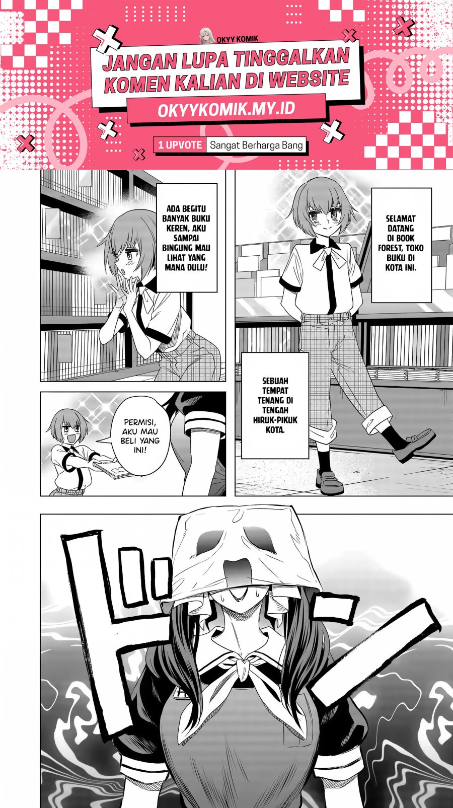 Shokuba no Onnanoko ni Toushisuru Hanashi