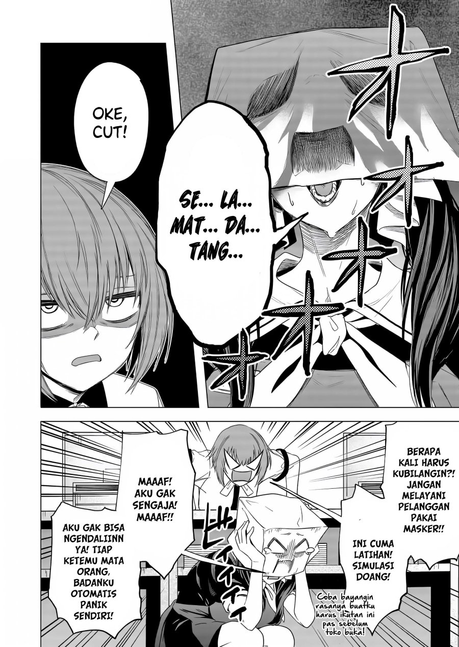Shokuba no Onnanoko ni Toushisuru Hanashi