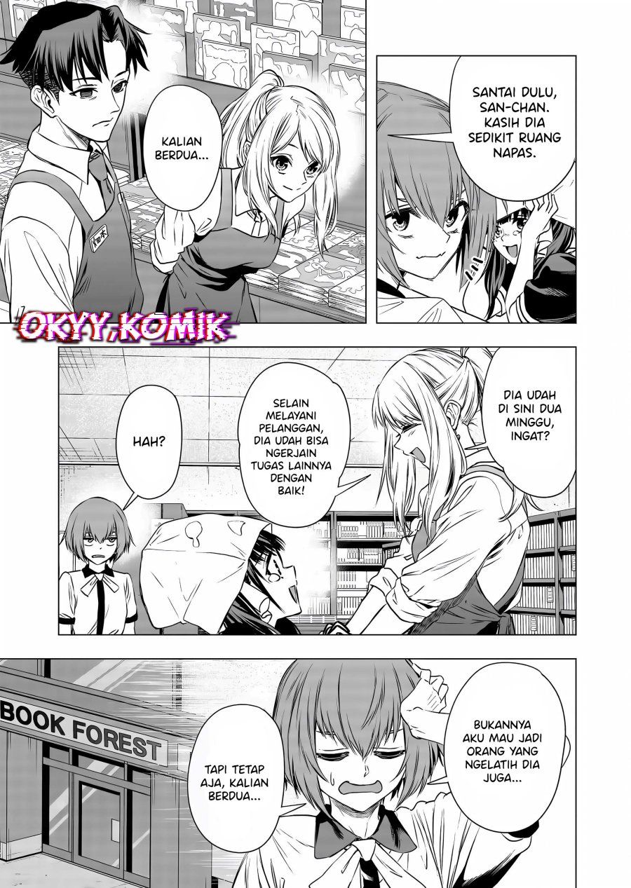 Shokuba no Onnanoko ni Toushisuru Hanashi